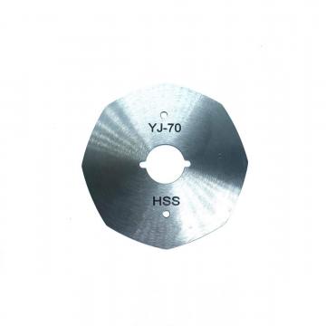 Лезвие дисковое YJ- 70 HSS (8) 70x16,5x1,0 мм